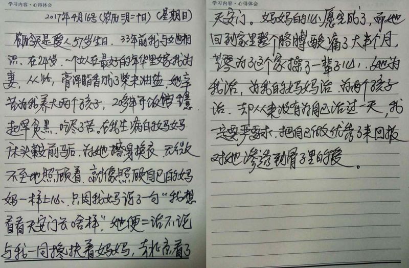 头条新手怎么写文章:提升阅读量的10个技巧 头条新手怎么写文章:提升阅读量的10个技巧