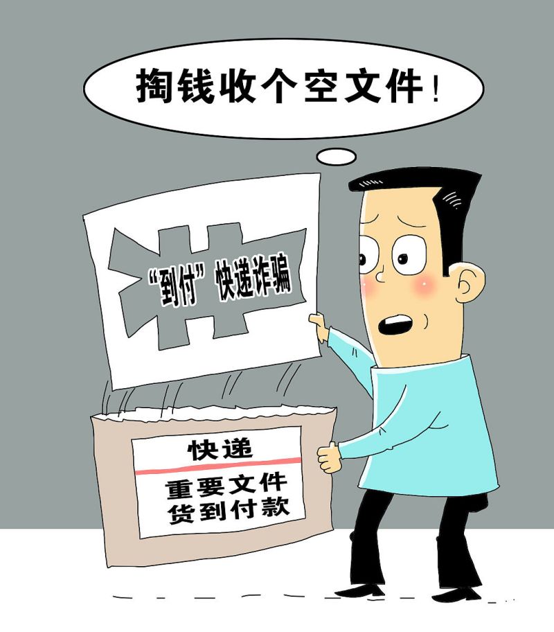 伪原创文章可以过原创吗:如何避免抄袭 伪原创文章可以过原创吗:如何避免抄袭