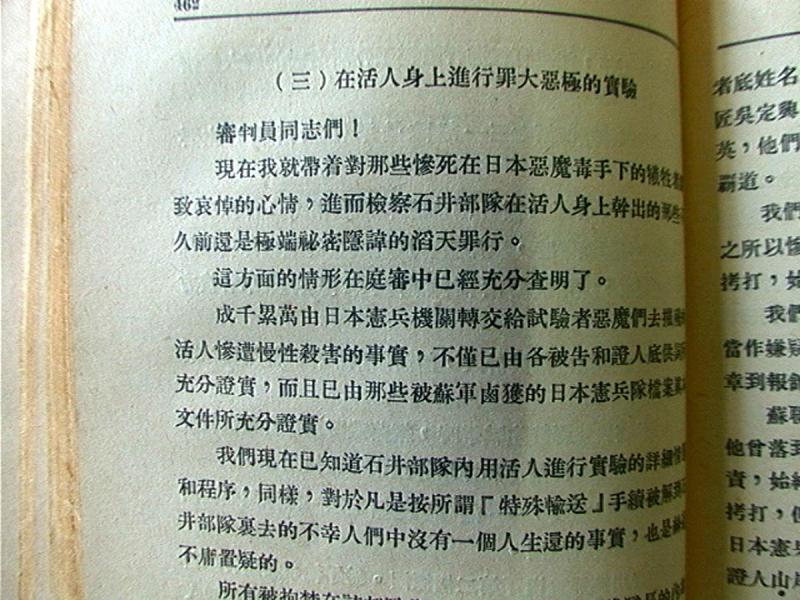 冯至写文章的特点- 一位真正的文学大师