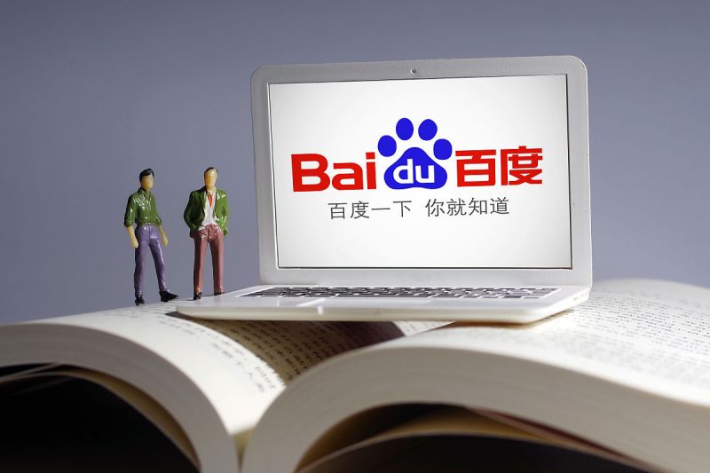 如何在百度上写文章? 如何在百度上写文章?