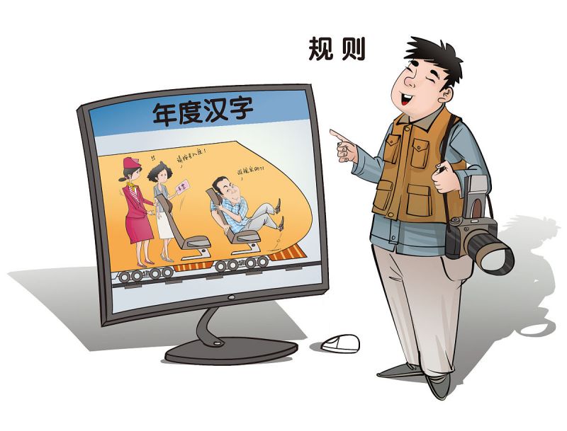 如何用欲扬先抑的手法写文章:让读者产生强烈的阅读欲望 如何用欲扬先抑的手法写文章:让读者产生强烈的阅读欲望
