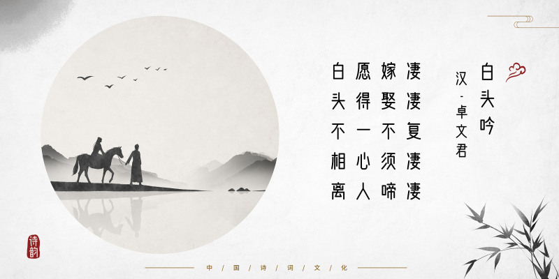 如何用关雎改写文章提高自己的写作水平？