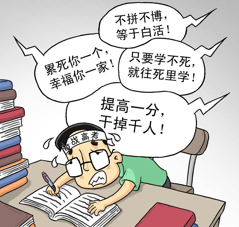 写文章的人叫什么:每个写作者都应该知道的事 写文章的人叫什么:每个写作者都应该知道的事