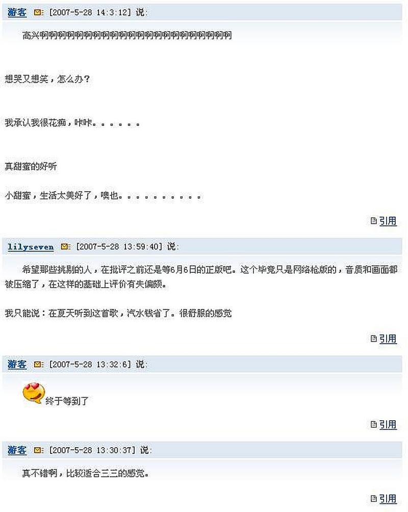知乎写文章字数限制-了解更多 知乎写文章字数限制-了解更多