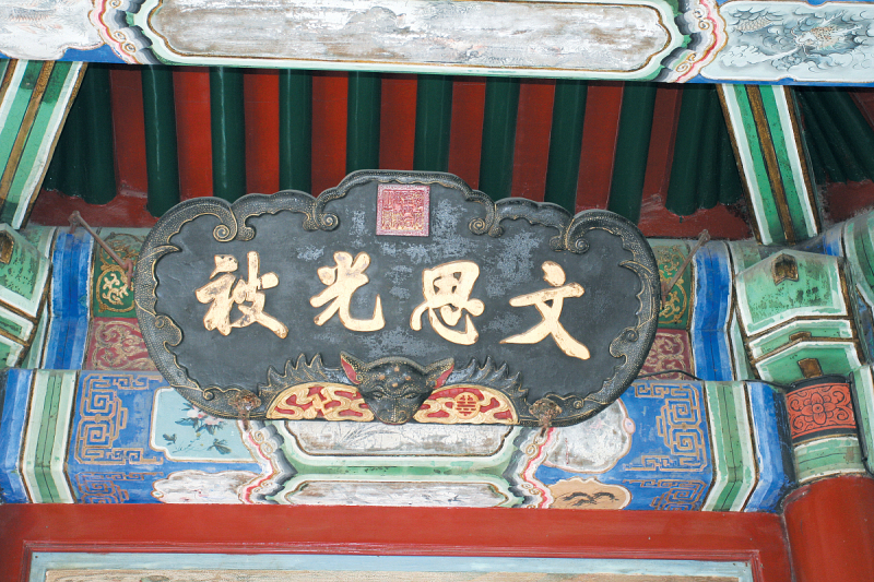 形容会写文章的成语:一笔千金、文思泉涌、文藻显赫 形容会写文章的成语:一笔千金、文思泉涌、文藻显赫