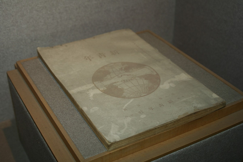 如何用文言文写文章:一篇文章的撰写指导 如何用文言文写文章:一篇文章的撰写指导