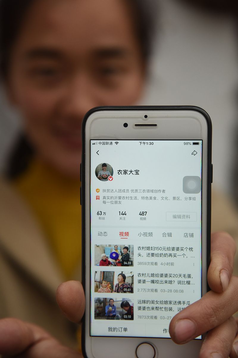 在今日头条写文章有钱吗- 了解今日头条的文章收益