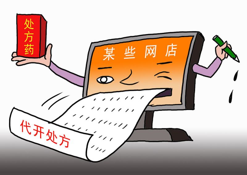 今日头条写文章有什么要求——成为头条作者的指南 今日头条写文章有什么要求——成为头条作者的指南