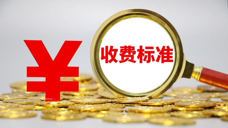 北京保姆写文章：专业、高效、可靠的文章撰写服务