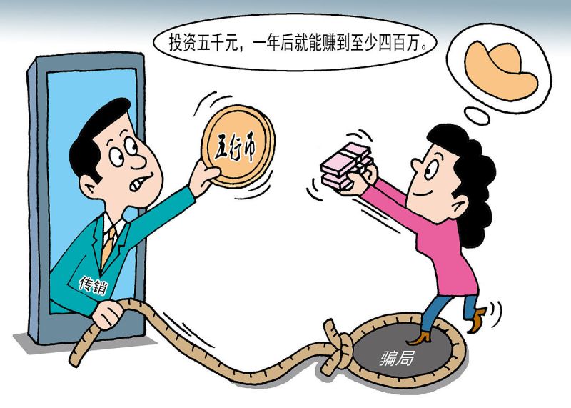 如何写文章发表到网上赚钱:教你成为网上写手 如何写文章发表到网上赚钱:教你成为网上写手