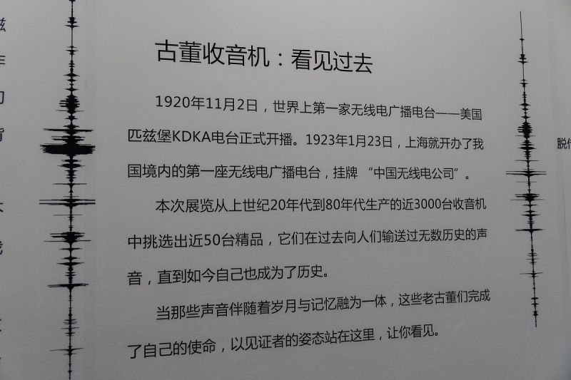 如何描写文章顺序的有哪些? 如何描写文章顺序的有哪些?