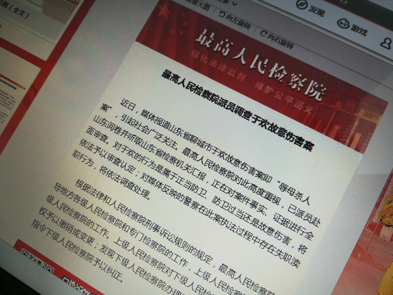 怎么学写软文?6个步骤让你既有良好内容又能吸引用户注意力! 怎么学写软文?6个步骤让你既有良好内容又能吸引用户注意力!