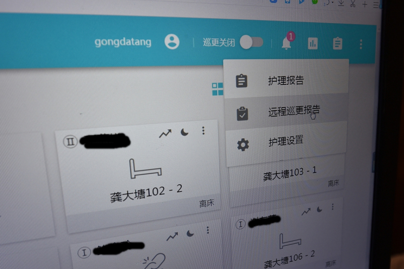 怎样用备忘录写文章:提高写作效率的小技巧 怎样用备忘录写文章:提高写作效率的小技巧