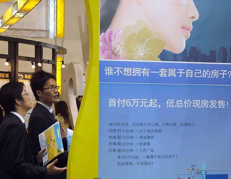 如何在头条写文章赚钱 如何在头条写文章赚钱