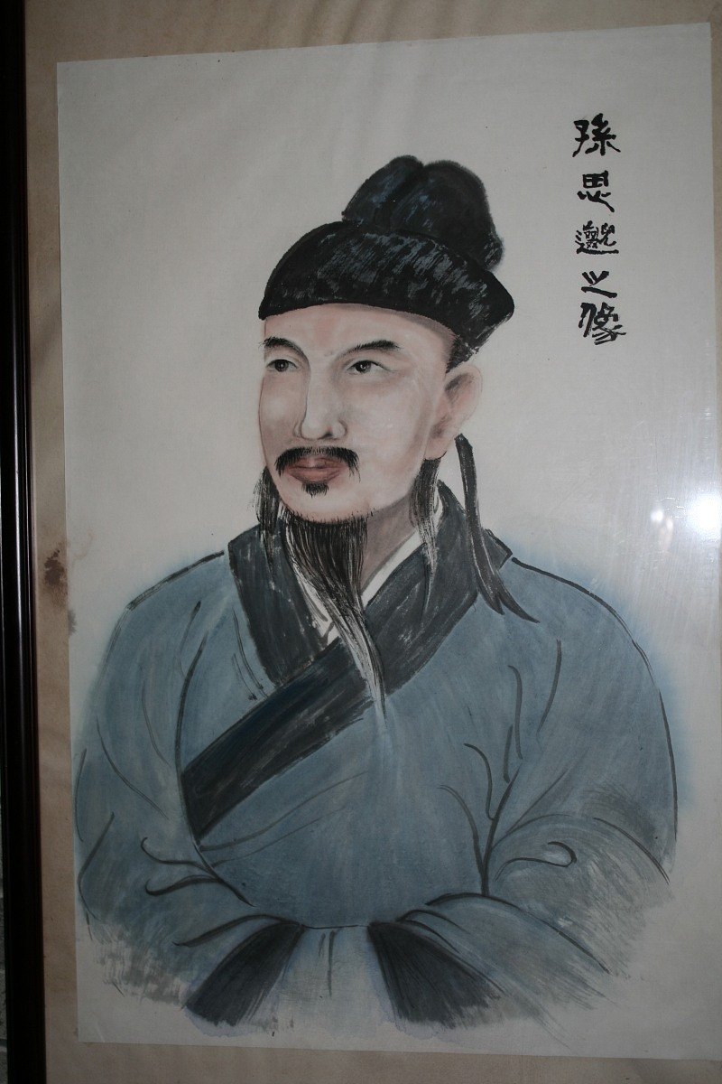 欧阳修写文章翻译——拥有高超文学翻译功底的大文豪 欧阳修写文章翻译——拥有高超文学翻译功底的大文豪