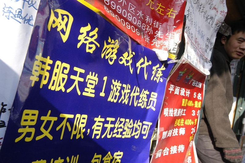 昆明代写文章电话- 专业高效的写作服务
