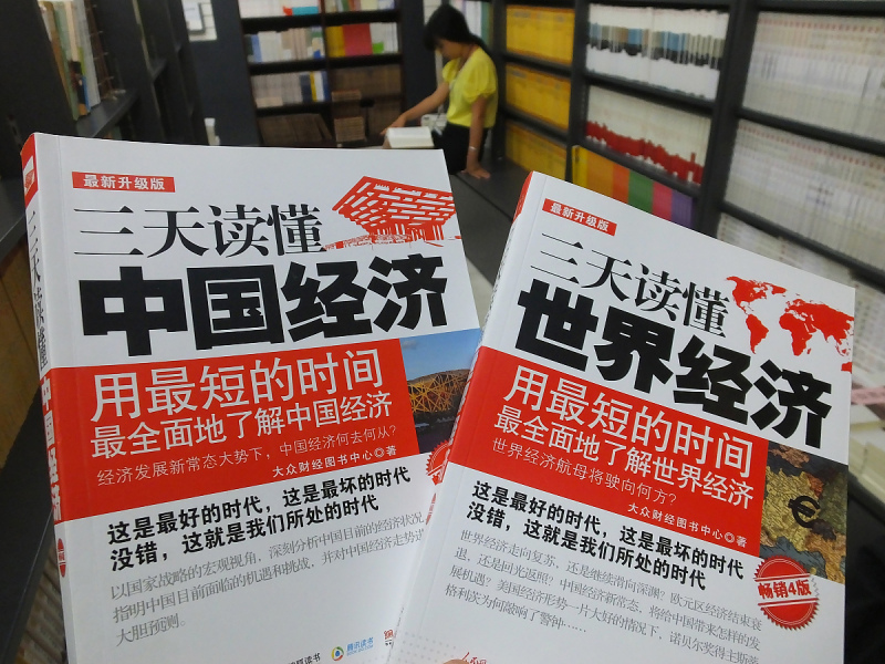 写文章一千字多少钱:详解写作市场的报价与门槛 写文章一千字多少钱:详解写作市场的报价与门槛