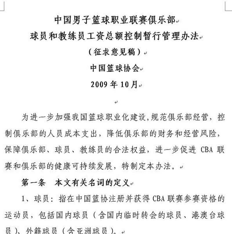 写文章署名格式:如何正确署名你的文章? 写文章署名格式:如何正确署名你的文章?