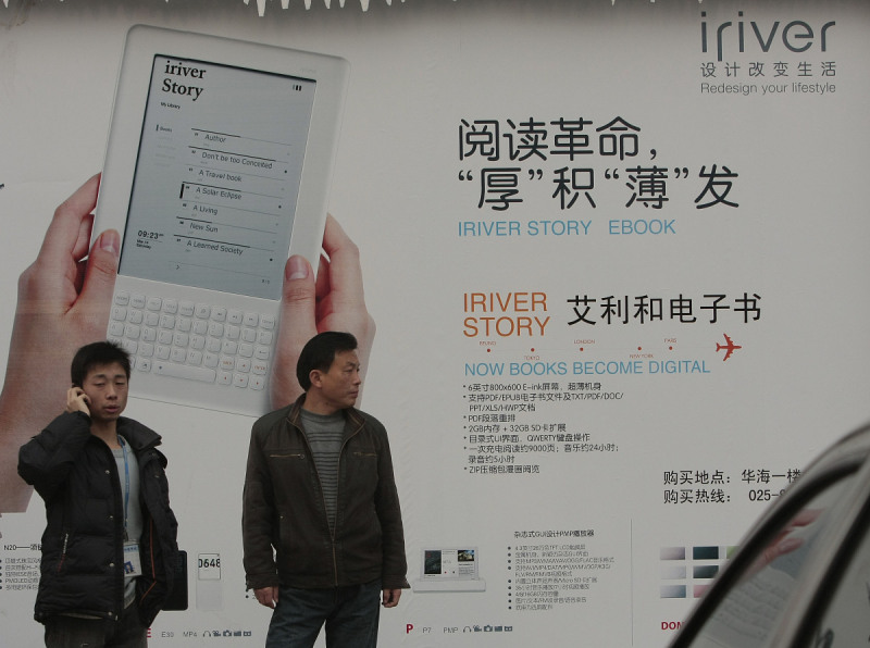 在简书上写文章有没有收入？一篇详解