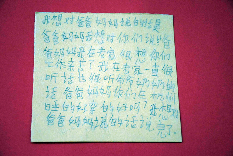 如何使用描写文章写得好的句子摘抄提高写作水平 如何使用描写文章写得好的句子摘抄提高写作水平
