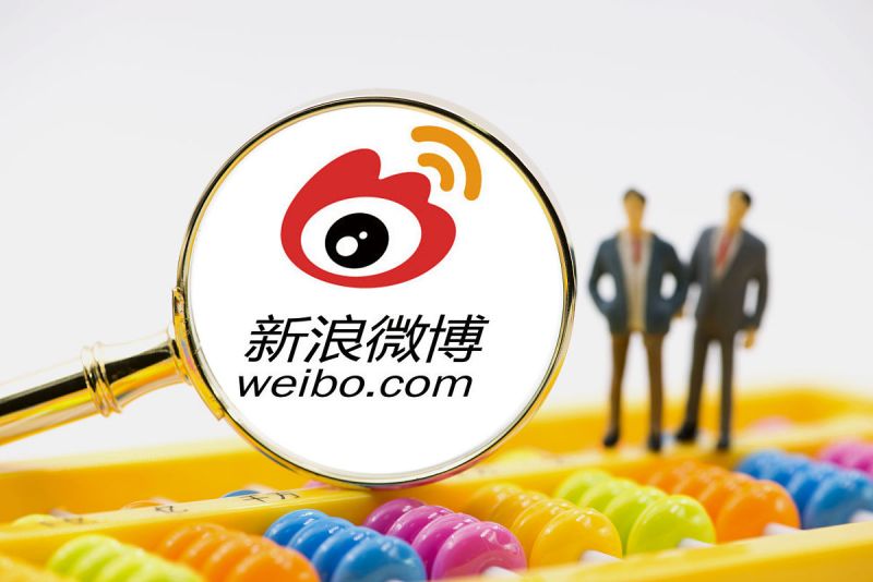 如何写好微博软文? 如何写好微博软文?