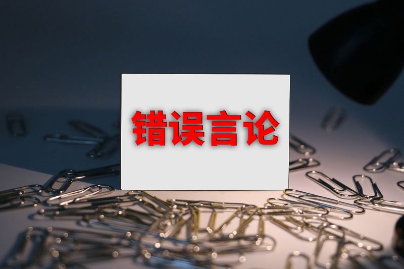 写文章的目的是什么:为什么我们需要写作 写文章的目的是什么:为什么我们需要写作