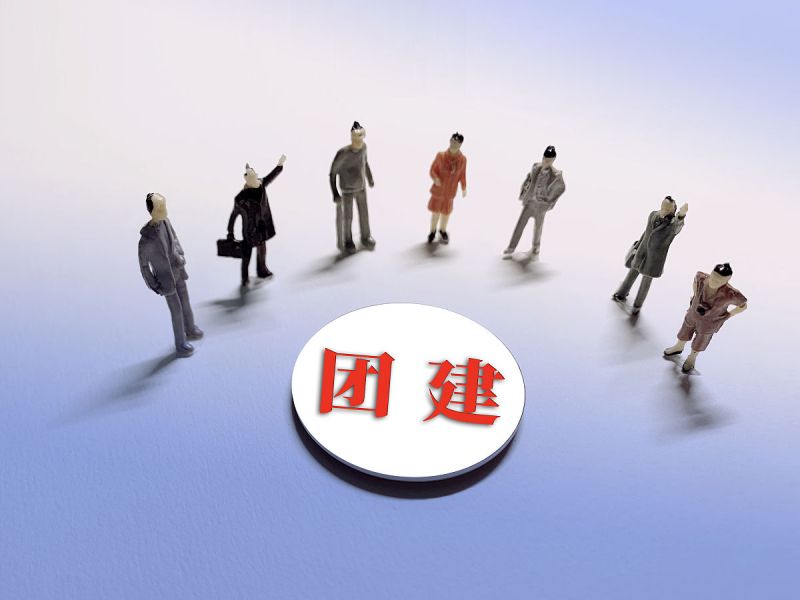 以班组为题材写文章：班组文化的重要性