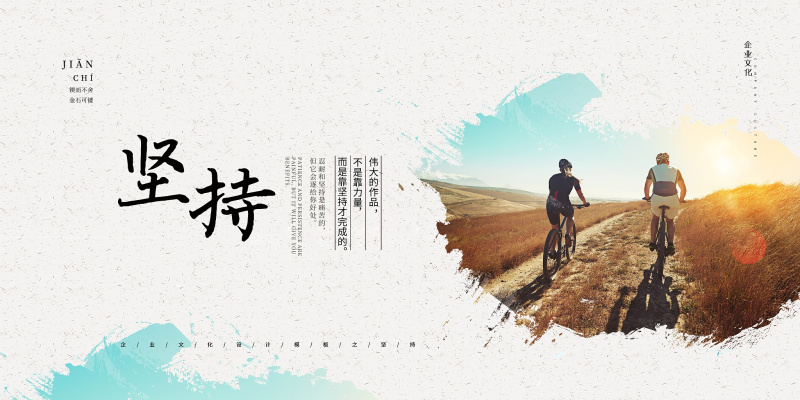 如何在简书上写文章 如何在简书上写文章