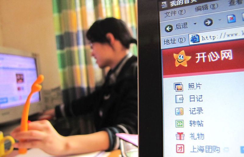 学生写文章赚钱的网站:如何在大学生活中增加收入 学生写文章赚钱的网站:如何在大学生活中增加收入