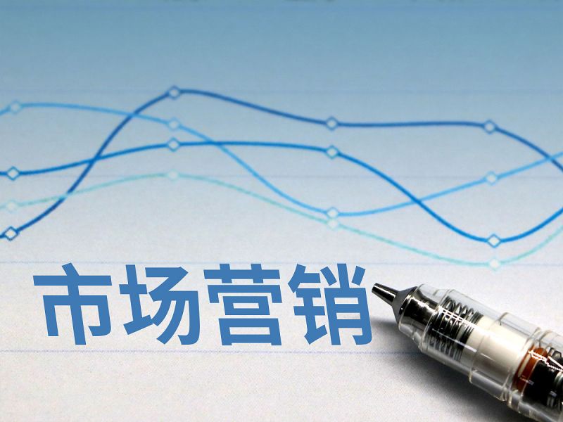 市场营销软文范文:如何写好营销软文? 市场营销软文范文:如何写好营销软文?