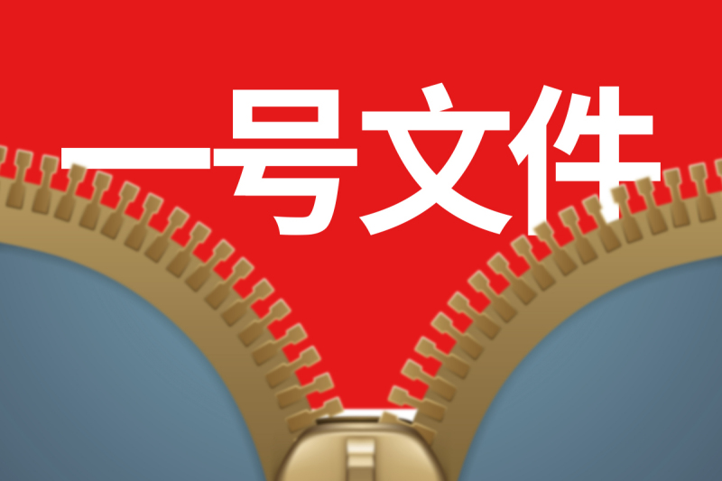 代写文章违法吗?深度解析 代写文章违法吗?深度解析
