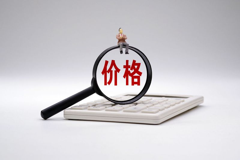 如何找到可信赖的遵义代写文章电话服务? 如何找到可信赖的遵义代写文章电话服务?