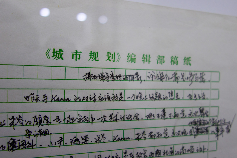 领导来观摩参观怎么写文章:从表现层面到思维方法 领导来观摩参观怎么写文章:从表现层面到思维方法