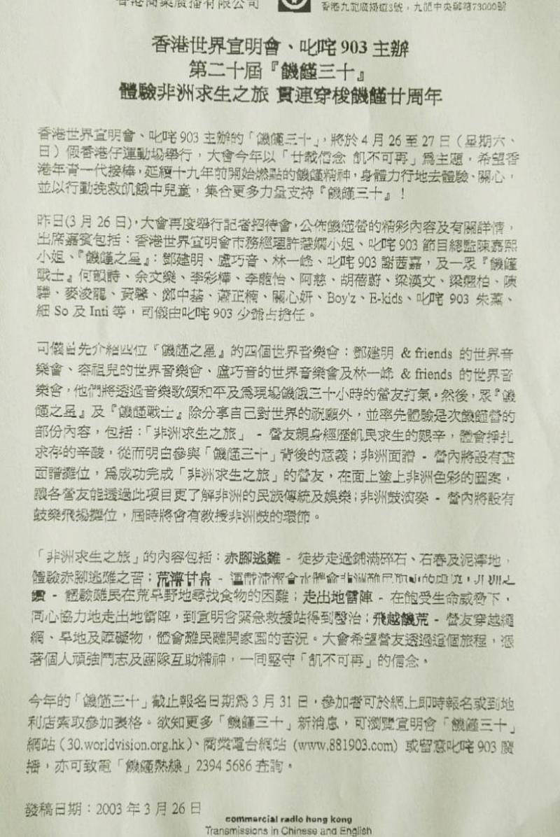 原创鸣樱文:为自己而创,为文艺而生 原创鸣樱文:为自己而创,为文艺而生