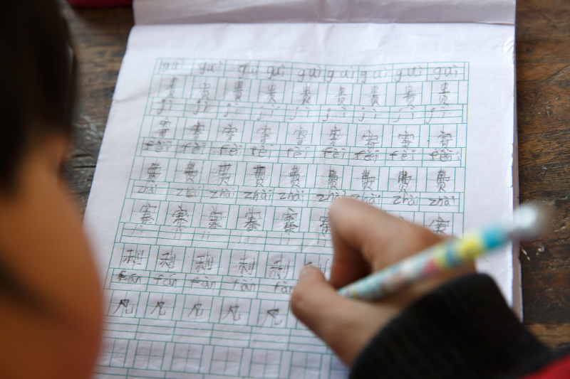 如何用写字写文章画画快的成语提高写作速度？