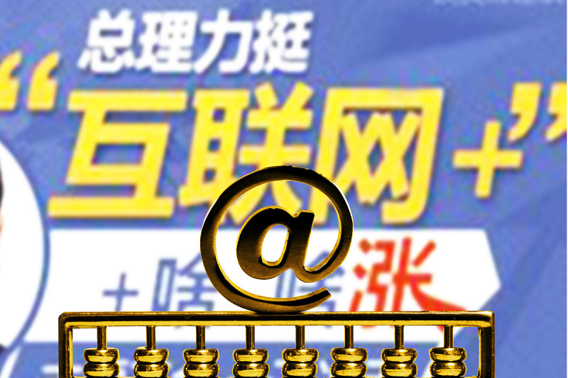 如何找到哪里写文章是日结的 如何找到哪里写文章是日结的