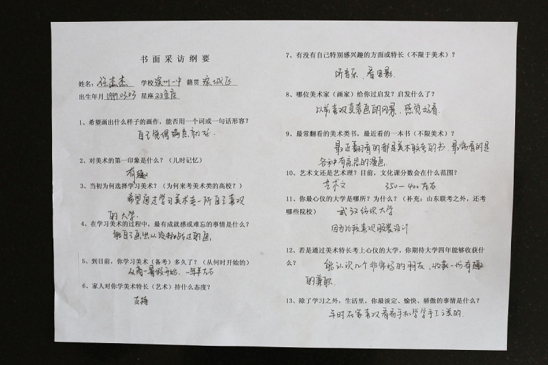 写文章常用词汇 - 从新手到专家必备的词汇表 写文章常用词汇 - 从新手到专家必备的词汇表