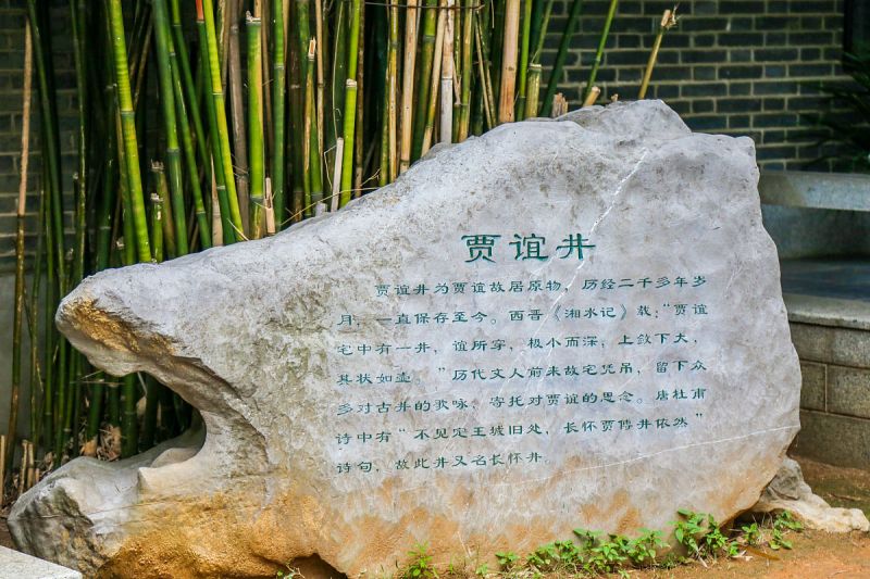 写文章很厉害的成语——离合悲欢离合悲欢，何人不曾经历？