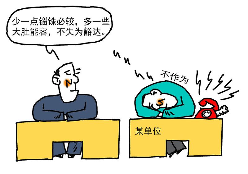 胡适70岁写文章认错是怎么回事? 胡适70岁写文章认错是怎么回事?