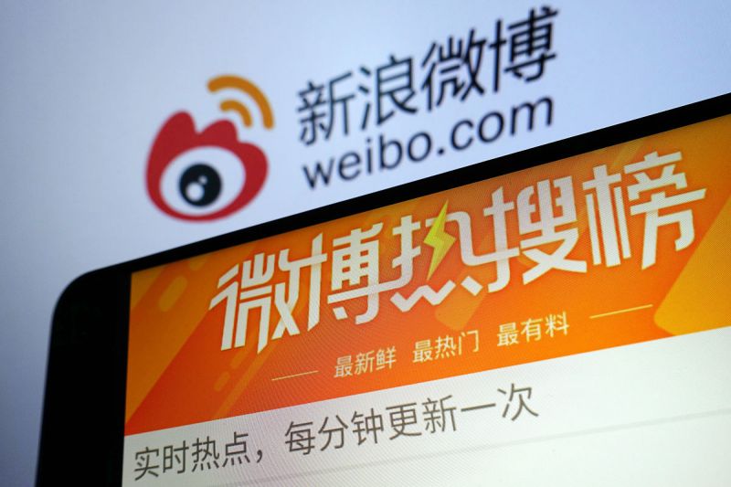 新浪微博写文章在哪里：让你找到心中所向的写作平台