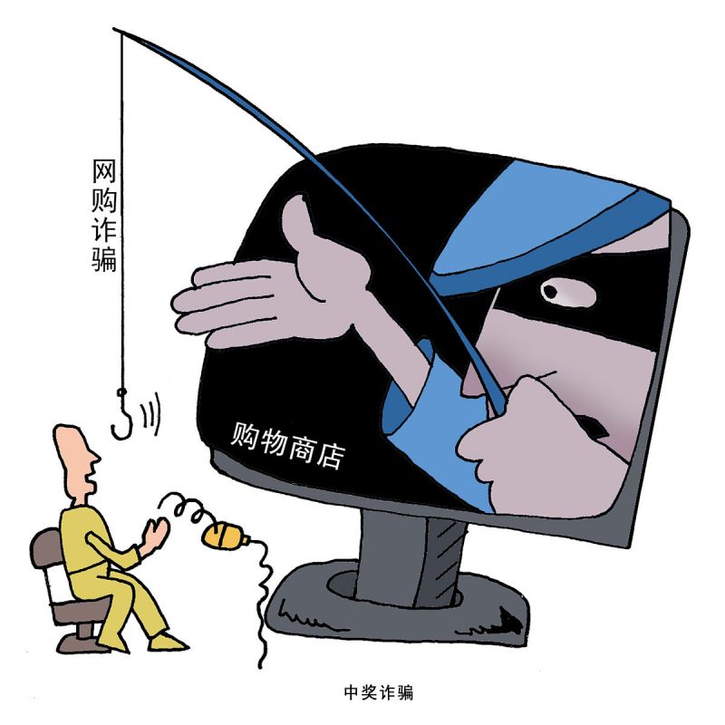 网上接单写文章合法吗? 网上接单写文章合法吗?