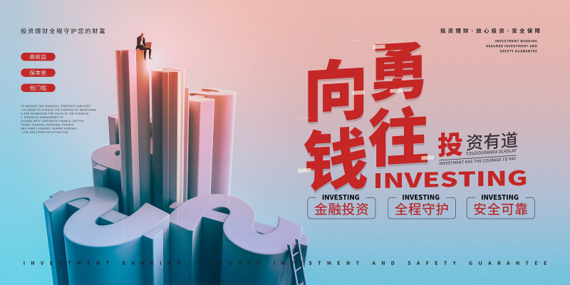 懒人福音：word自动写文章