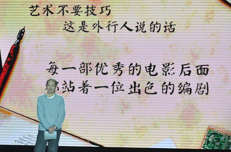 冯至写文章的特点- 一位真正的文学大师