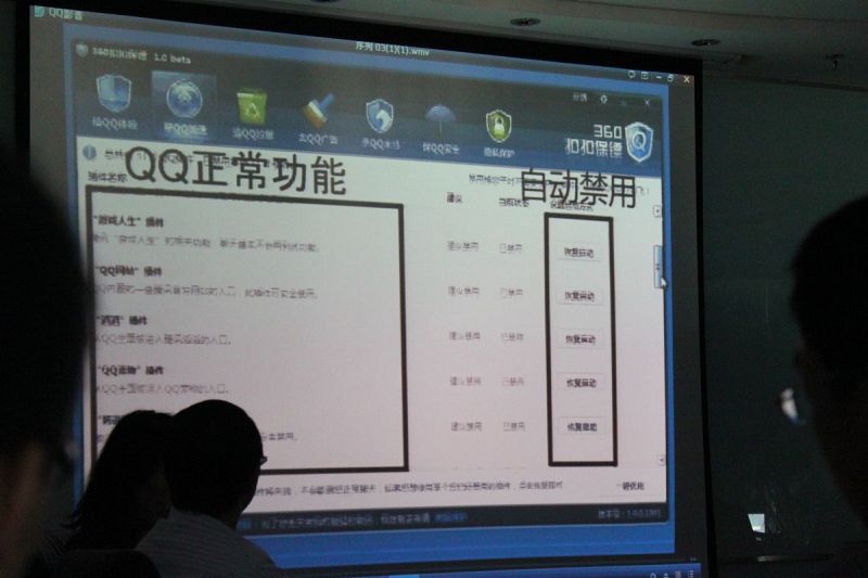 平板写文章用什么软件 - 完美匹配处女座的需求