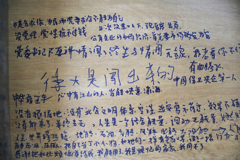 胡适70岁写文章认错是怎么回事? 胡适70岁写文章认错是怎么回事?