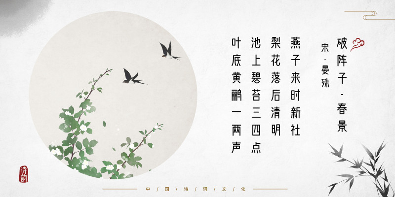 写文章的诗词- 如何利用神奇的诗词提高你的写作技巧？