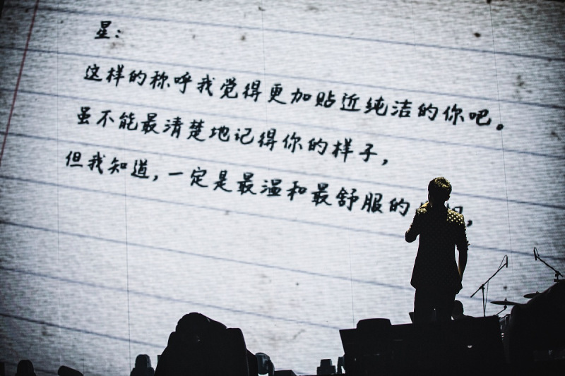 写文章题目要加书名号吗:详细解答 写文章题目要加书名号吗:详细解答