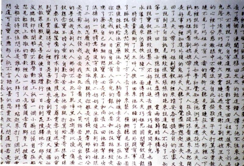 汤显祖年轻时就擅长写文章:中国文坛的翘楚 汤显祖年轻时就擅长写文章:中国文坛的翘楚