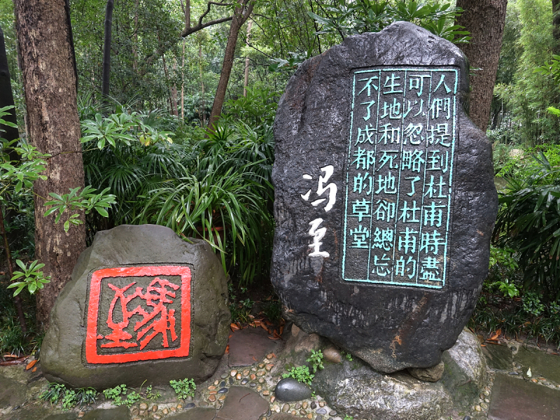 冯至写文章的特点- 一位真正的文学大师
