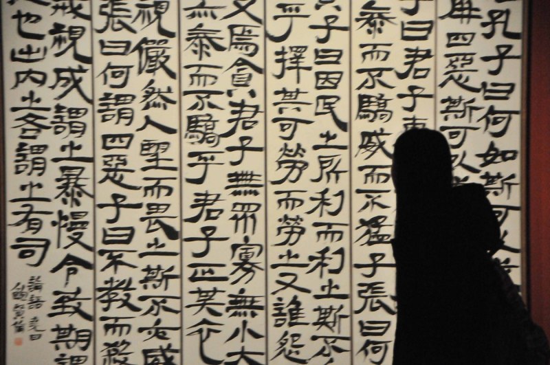 三国写文章骂曹操:敲响乱世的批判之声 三国写文章骂曹操:敲响乱世的批判之声